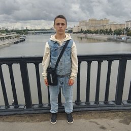 ����, 18 ���, ������