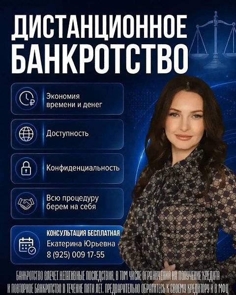 ���������� �� ������������ � ������ �� �����������.������� ��������� ��������������: 89250091755��: ...