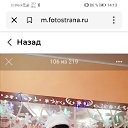 ���� �������, ����������� - ��������� 2 ������ 2026 � ������ ���� ����������