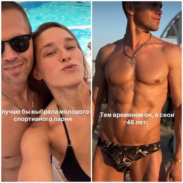Чем лучше вы выглядите с возрастом, тем моложе женщины рядом с вами