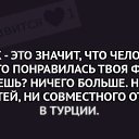 ���� �������, ������� - ��������� 9 ������ 2026