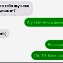 ���� ������, ������, 62 ���� - ��������� 2 ������� 2026 � ������ ������ ��������