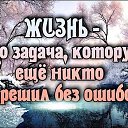 ���� ������, ������� - ��������� 6 ������� 2025 � ������ ���� ����������