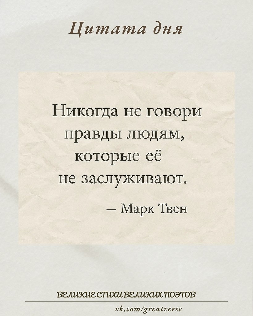 ��� ������ ����� ����� �������� �������� ������������ � ���, ��� ����� ��������� ��������, ���� � ...