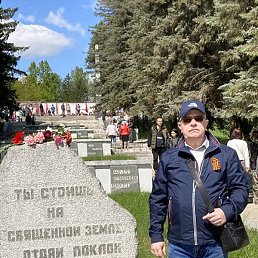 ������ ����������, ������, 66 ���