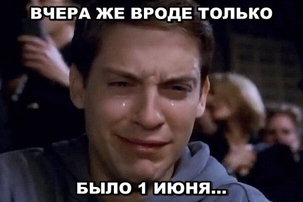 ? ,  ! - 9  2024  15:39