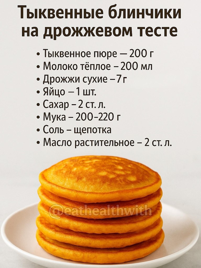  - 23  2025  19:51 - 5