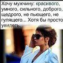 ���� �������, ��������, 54 ���� - ��������� 29 ������ 2024 � ������ ���� ����������