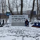 ���� ����, ��������, 43 ���� - ��������� 29 �������� 2025 � ������ ���� ����������