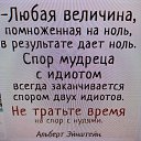 ���� �� ���� ����..., ������������ - ��������� 13 ������� 2026 � ������ ���� ����������