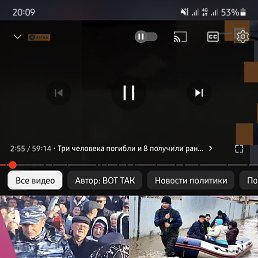 ���� �������, ������, 46 ��� - ��������� 20 ��� 2024