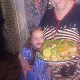 ����, ��������, 56 ���