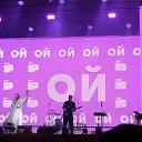 ���� �������, ���� - ��������� 10 ������� 2025