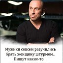 ���� ��������, ����� - ��������� 15 ������ 2025