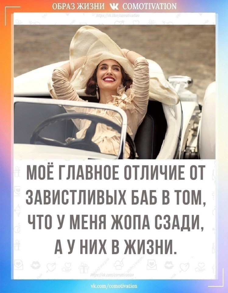 Co-Motivation.... . - 7  2025  16:25