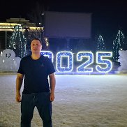 ��������, 43 ����, ����