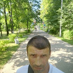 ����, 45 ���, �����