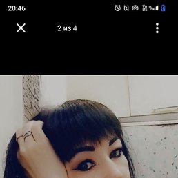 �������, �����������, 37 ���