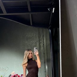 ���� �������, ������, 29 ��� - ��������� 11 ������� 2024