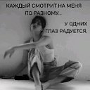 ���� �������, ������-���, 57 ��� - ��������� 10 ����� 2025 � ������ ������