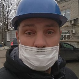 ����, ������, 45 ���