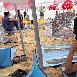 �����, ������, 52 ����