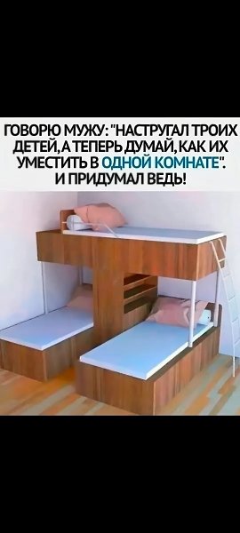   -    - .