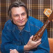 �����, 58 ���, �����