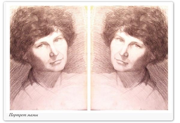 9 ,    .    .     ...