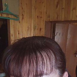 Nadin, , 38 