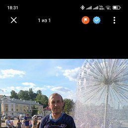 ���������, ������, 42 ����