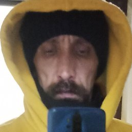 ��������, ������������, 44 ����