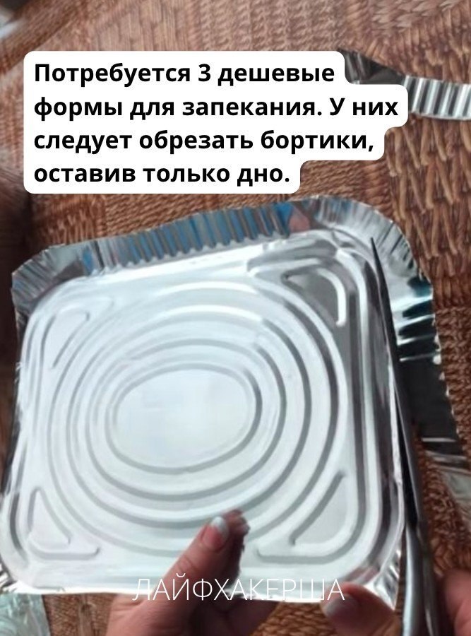 ���������� ���� - 18 �������� 2025 � 10:22 - 2