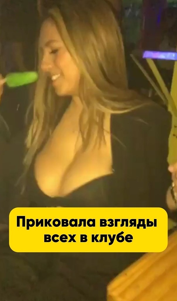 ��� ���� �� ��� ����������! - 2