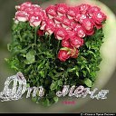 ���� �������, �����������, 65 ��� - ��������� 1 ������ 2025 � ������ ���� ����������