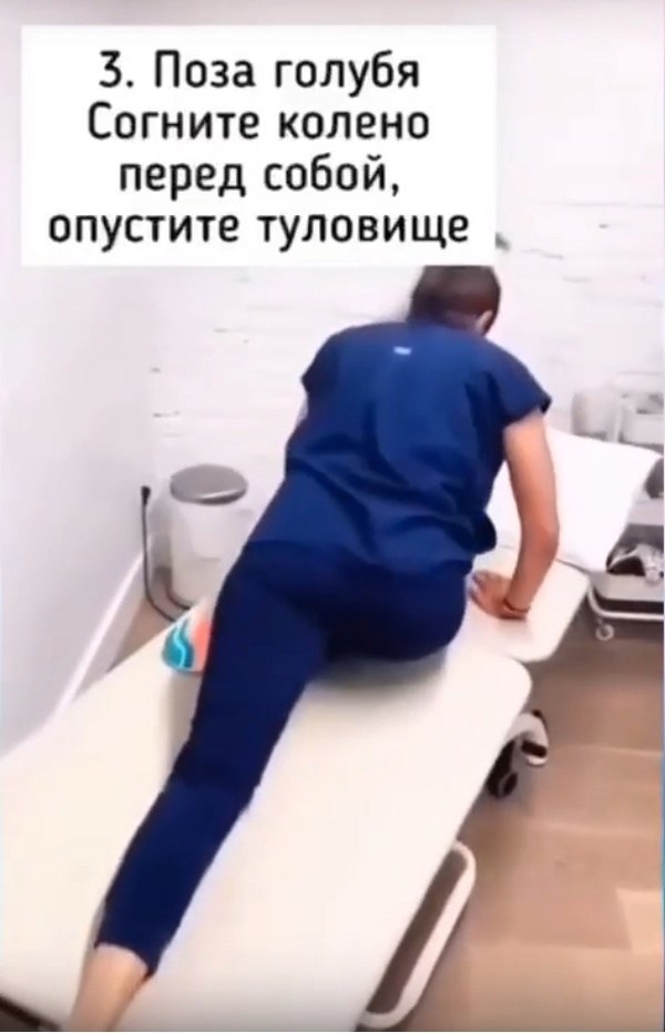       - 2