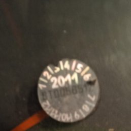 ����, ������, 39 ���