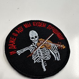 ���� ����, �����-��������, 41 ��� - ��������� 15 ������ 2024