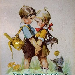 ���� �������, ������, 68 ��� - ��������� 28 ������� 2023