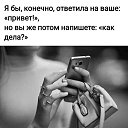 ���� ������, ����� - ��������� 3 ������� 2026 � ������ ������ ��������