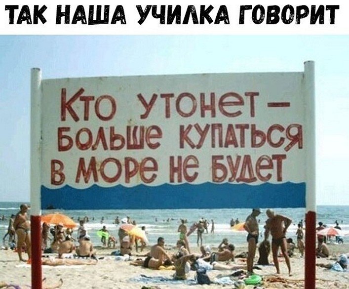 �����? ��, �� �������! - 17 ������� 2025 � 08:39