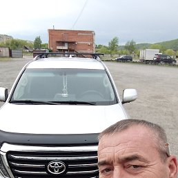 , 53 , 