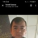 ���� �����, �����������, 31 ��� - ��������� 12 ������� 2024