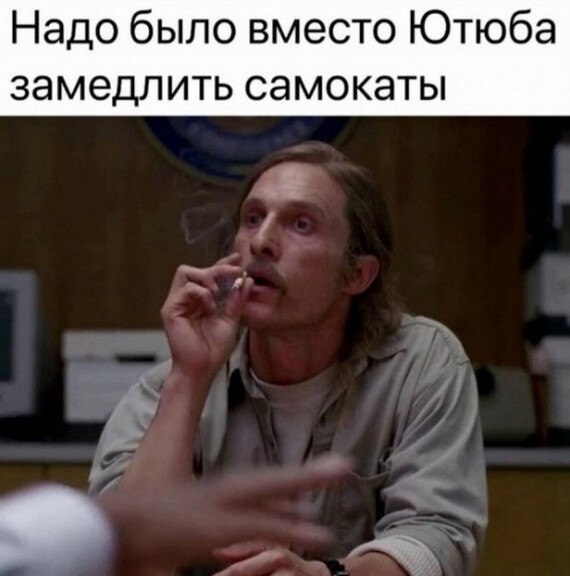 �������� - 7 ����� 2025 � 09:03