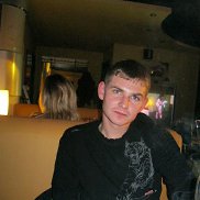 �������, 39 ���, �����