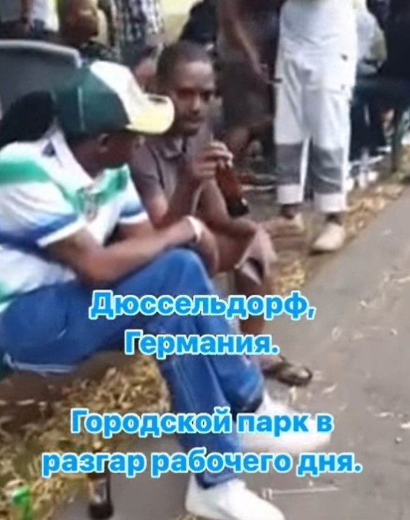 opoco ap  paap paoeo   epa.  e e? - 2