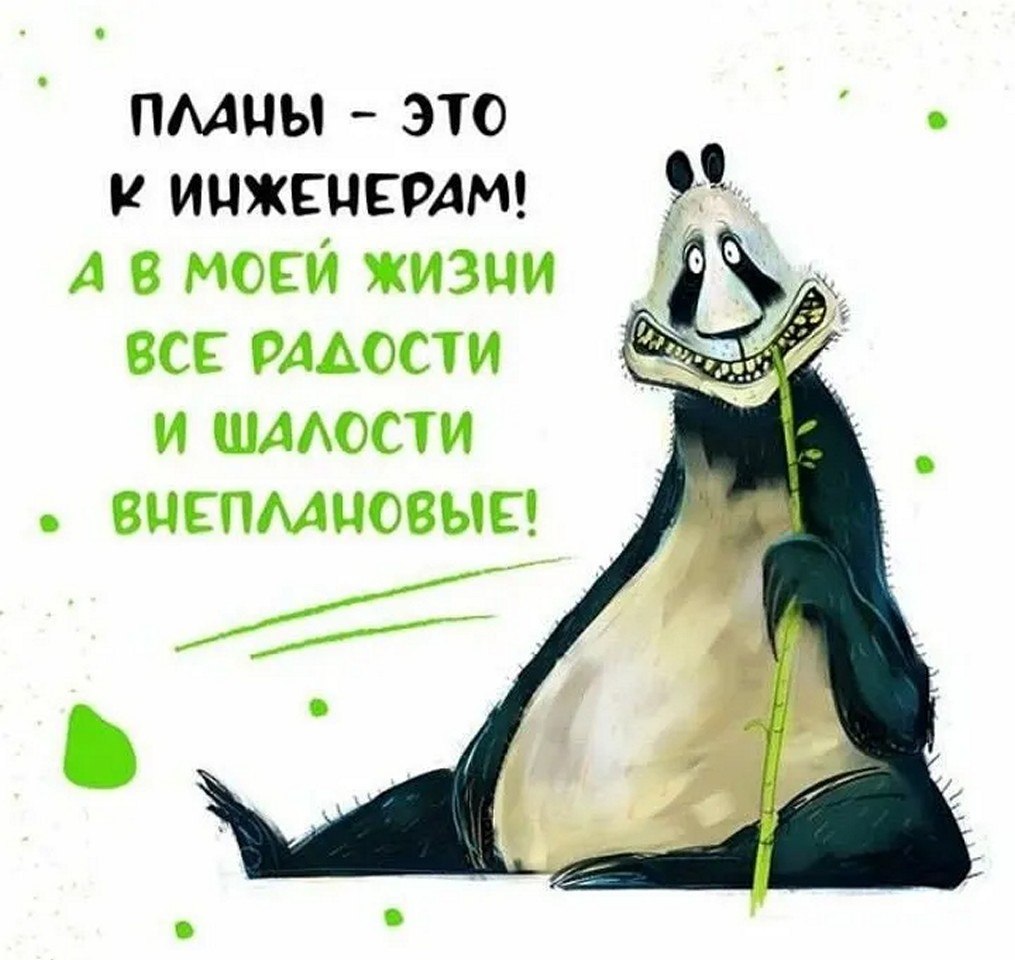 ☆������ �����☆ - 28 ��� 2025 � 00:34