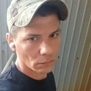 �������, 39 ���, ��������
