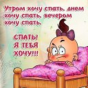 ���� Ainur, ������, 42 ���� - ��������� 6 ������� 2024 � ������ ���� ����������
