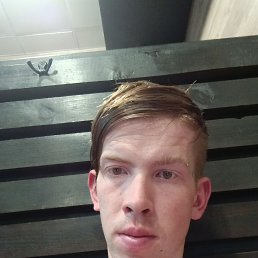 �������� �������, 27 ���, �����